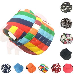 Outdoor-Baseball-Cap-Summer-Canvas-Puppy-Small-Pet-Dog-Cat-Cap-Visor-Sun-Hat-S-M