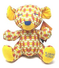 Disney Store The Lion King Nala Plush Protect The Pride Limited Edition 10" NWT