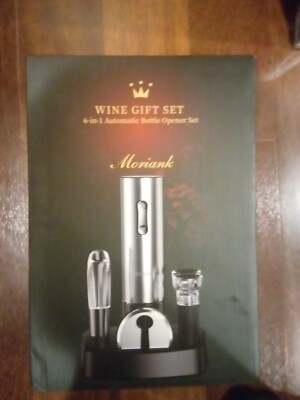 moriank wine gift set automatic bottle opener set 6 in one