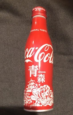Coca Cola Japan AOMORI Design Limited bottle Full