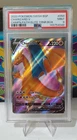 EN Pokemon Charizard  V SWSH050 Champion Path ETB Black Star Promo PSA 9