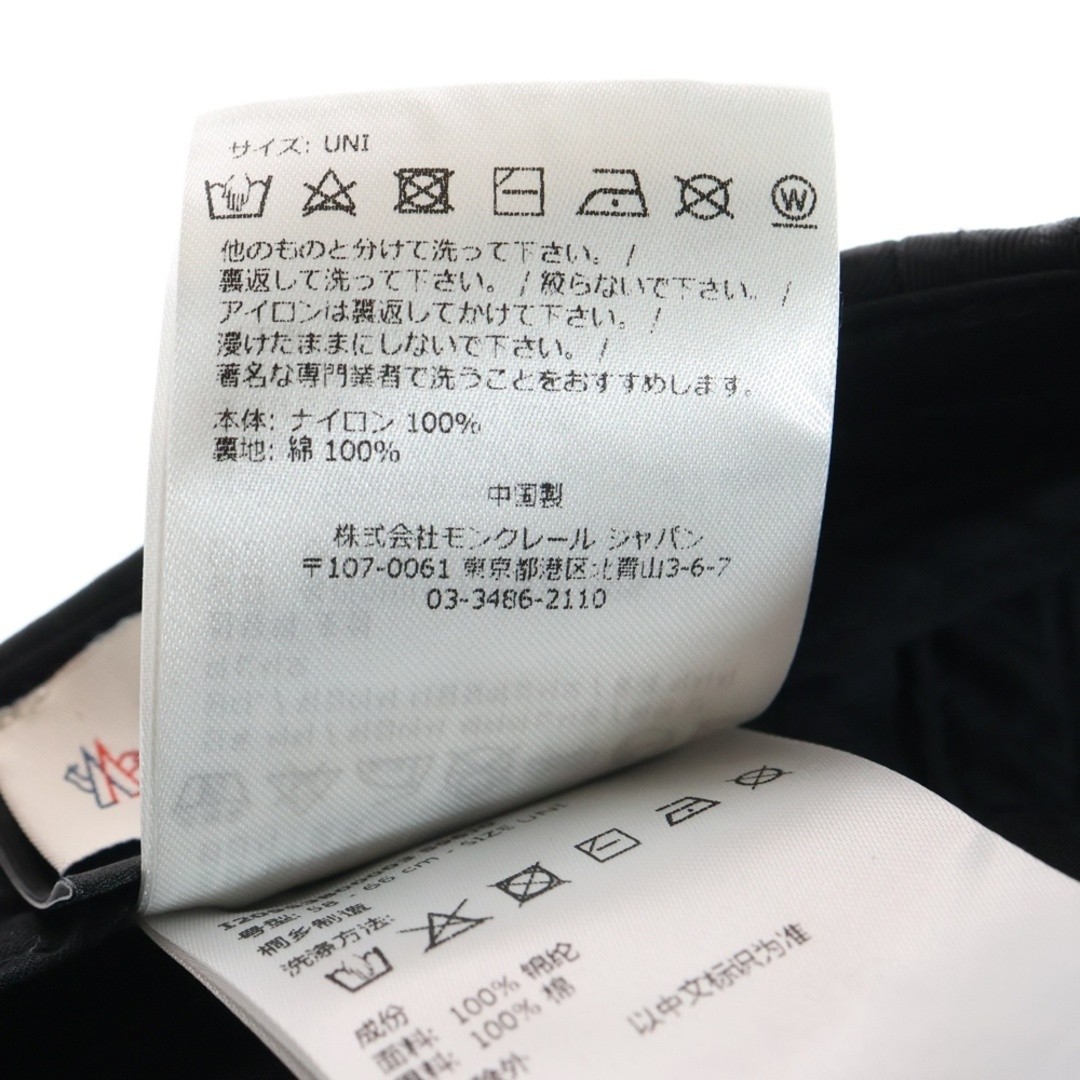 MONCLER x ADIDAS Logo Total Pattern Baseball Cap Black I209S3B00003 Used 5b5d45e thumbnail 8