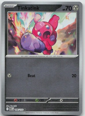 Tinkatink 096/132 Reverse Holo MEG MP English