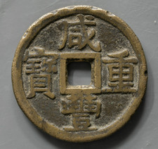 【セール中！】純銀コイン 1980 バイエルン ヴィッテルスバッハ 委託販売 1898 オランダ ウィルヘルミナ女王 2 1/2 グルデン