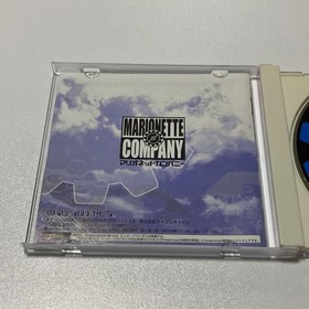 Dreamcast Marionette Company 1 ＆2 SEGA Japanese Game Lot of 2