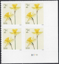 US 2024 Stamps 2 cent Daffodil Scott 5898 plt blk LR