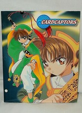 NEW SAKURA CARDCAPTORS  1-PAPER 3-RINGS POCKET FOLDER