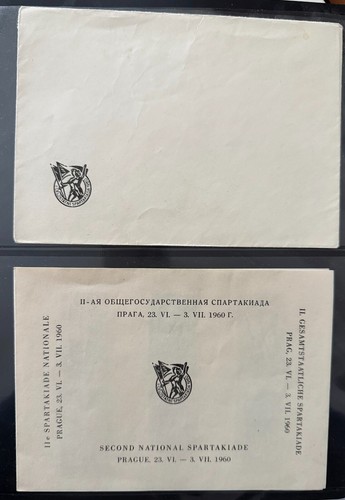 Czechoslovakia 2nd National Spartakiade Souvenir - Stamp Set special postmark - Picture 2 of 3