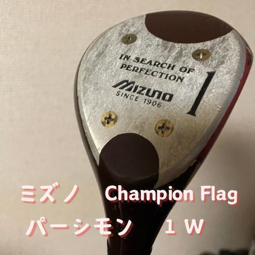 Ladies Mizuno Champion Flag 5 Wood Ladies Graphite Shaft Mizuno Grip Ladies Mizuno Champion Flag 5 Wood Ladies Graphite Shaft Mizuno Grip