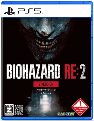 BioHazard RE:2 [Z Version] (PlayStation 5) Japan Import (Multi