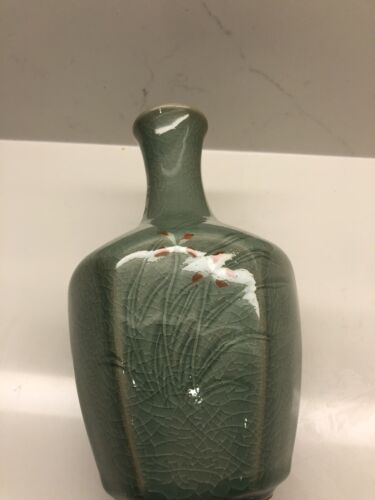 Vintage Celadon Bottle Vase Geometric Floral Korea Made 8" H - Picture 3 of 8