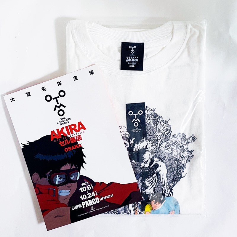 【新品】tuki. Artist Visual Tーshirt (ＸＬサイズ) 商品 – tuki. online store