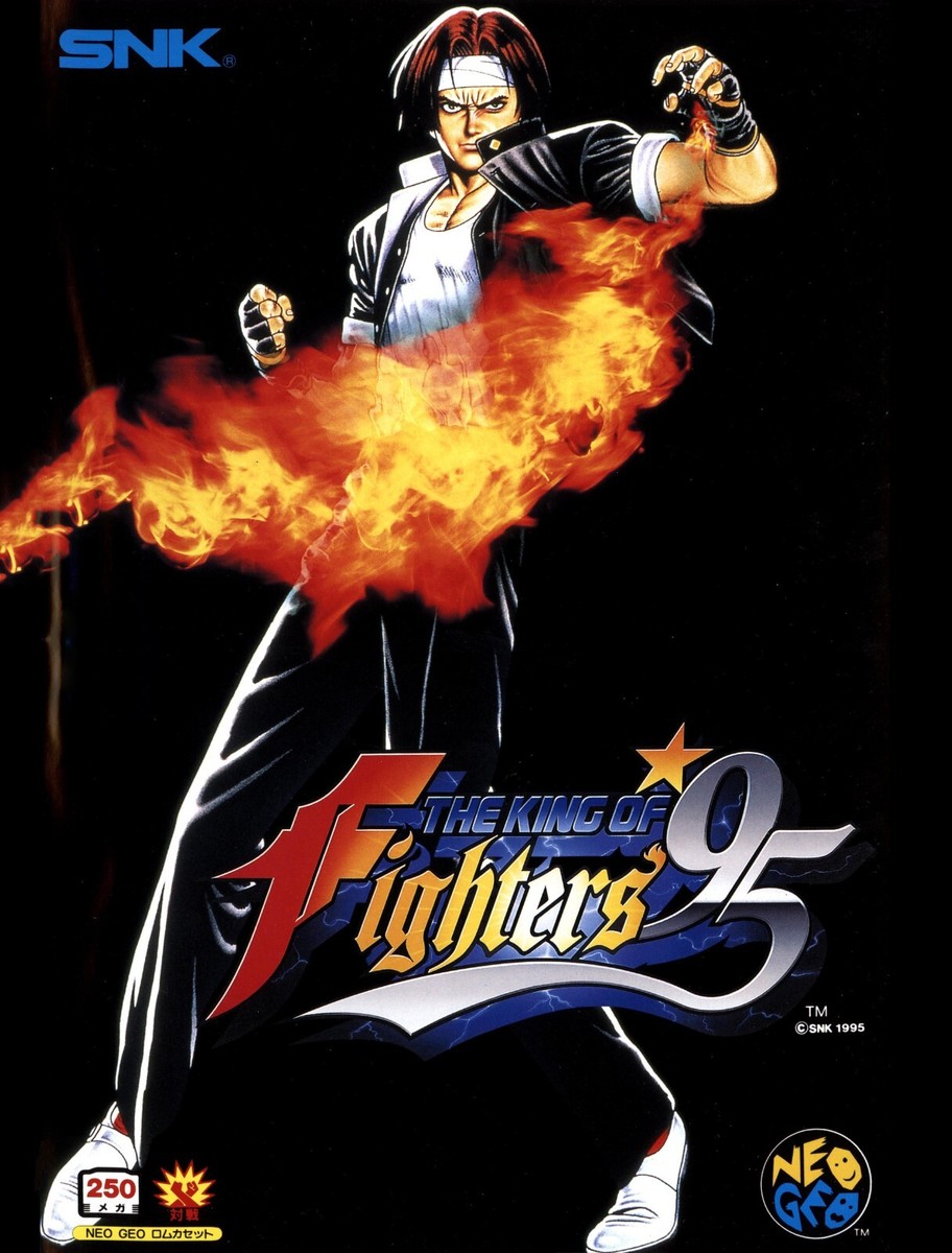 SNK ザ・キング・オブ・ファイターズ95 アーケード ポスター The King Of Fighters 95 Neo Geo Arcade Glossy Promo Ad Poster