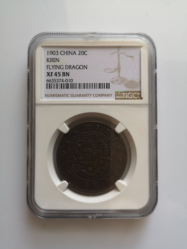 China, Provinz Kirin 20 Cash 1903, vz 45 BN