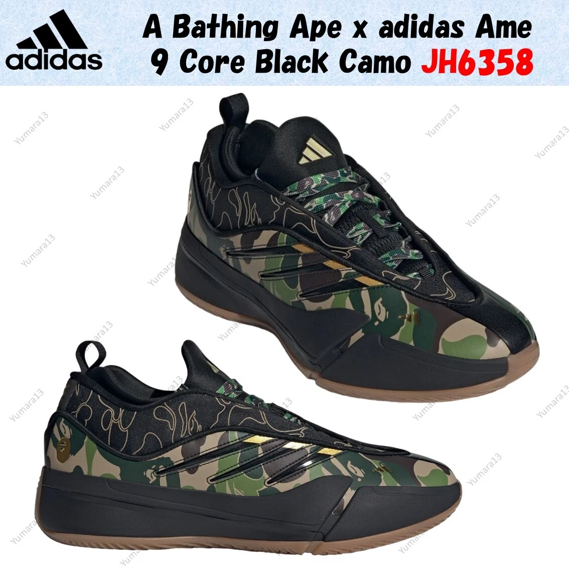 adidas BAPE x Dame 9 Black Green | eBay