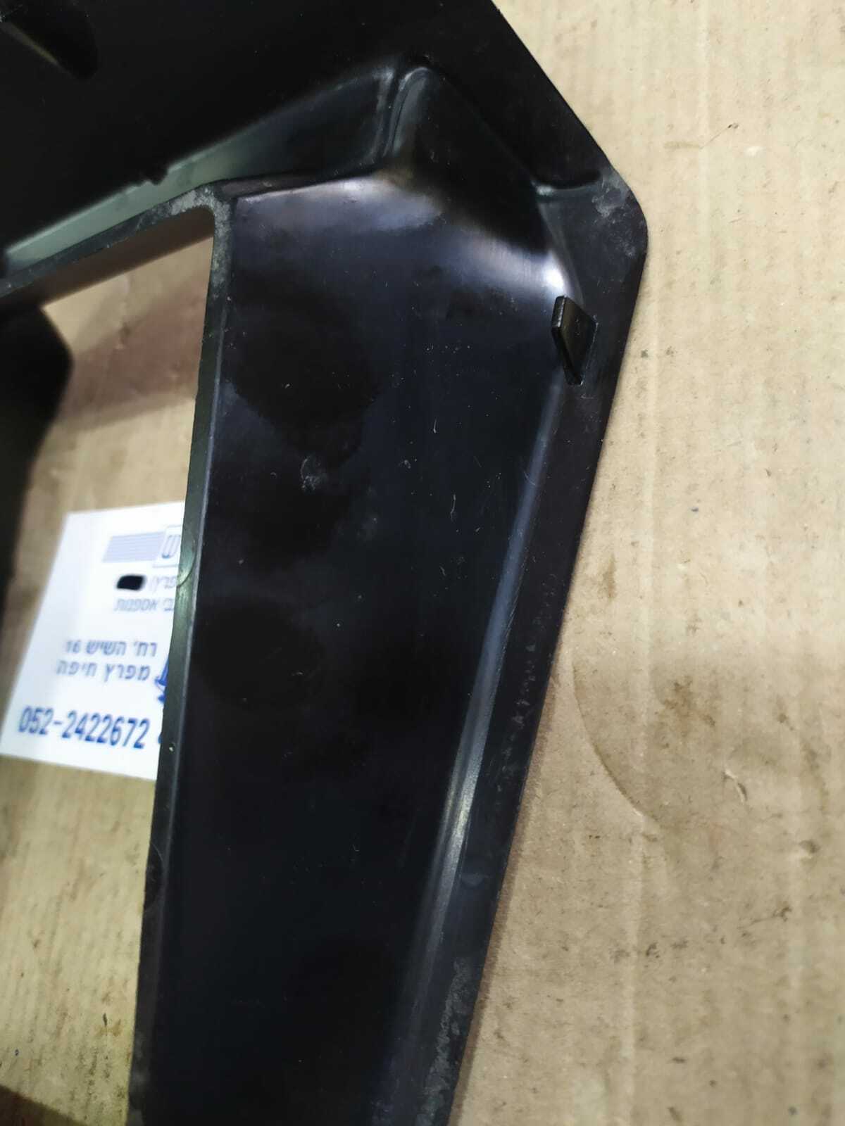 Picture 8 of 12