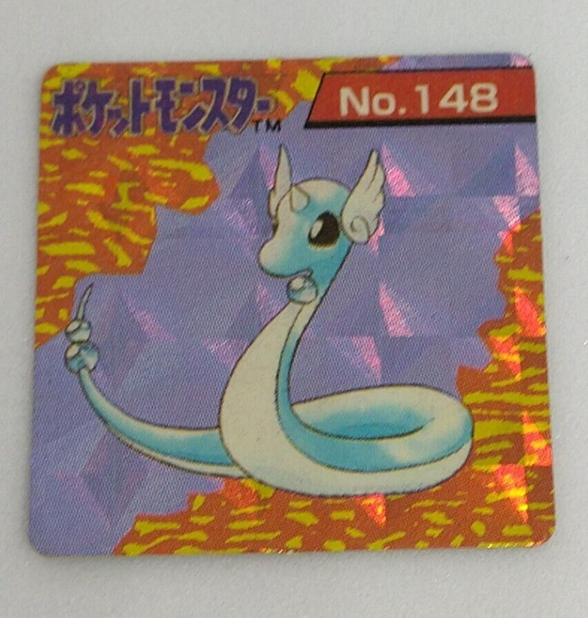 Dragonair Pokemon Mini Card No.148 Holo Nintendo Japanese 1 inch Very Rare