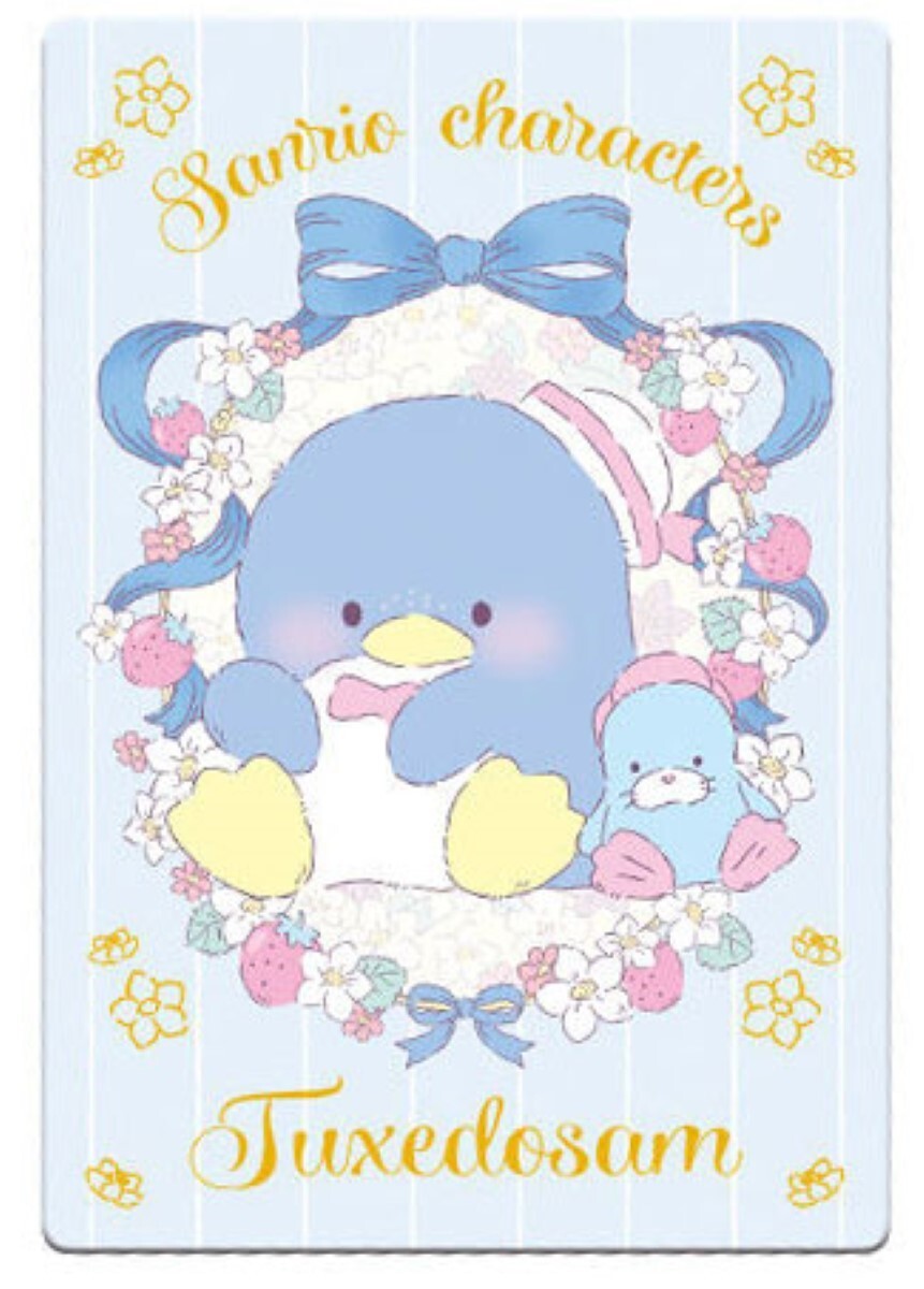 Tuxedo Sam様 Tuxedo Sam様 Tuxedo Sam | Hello yoshi Wiki | Fandom