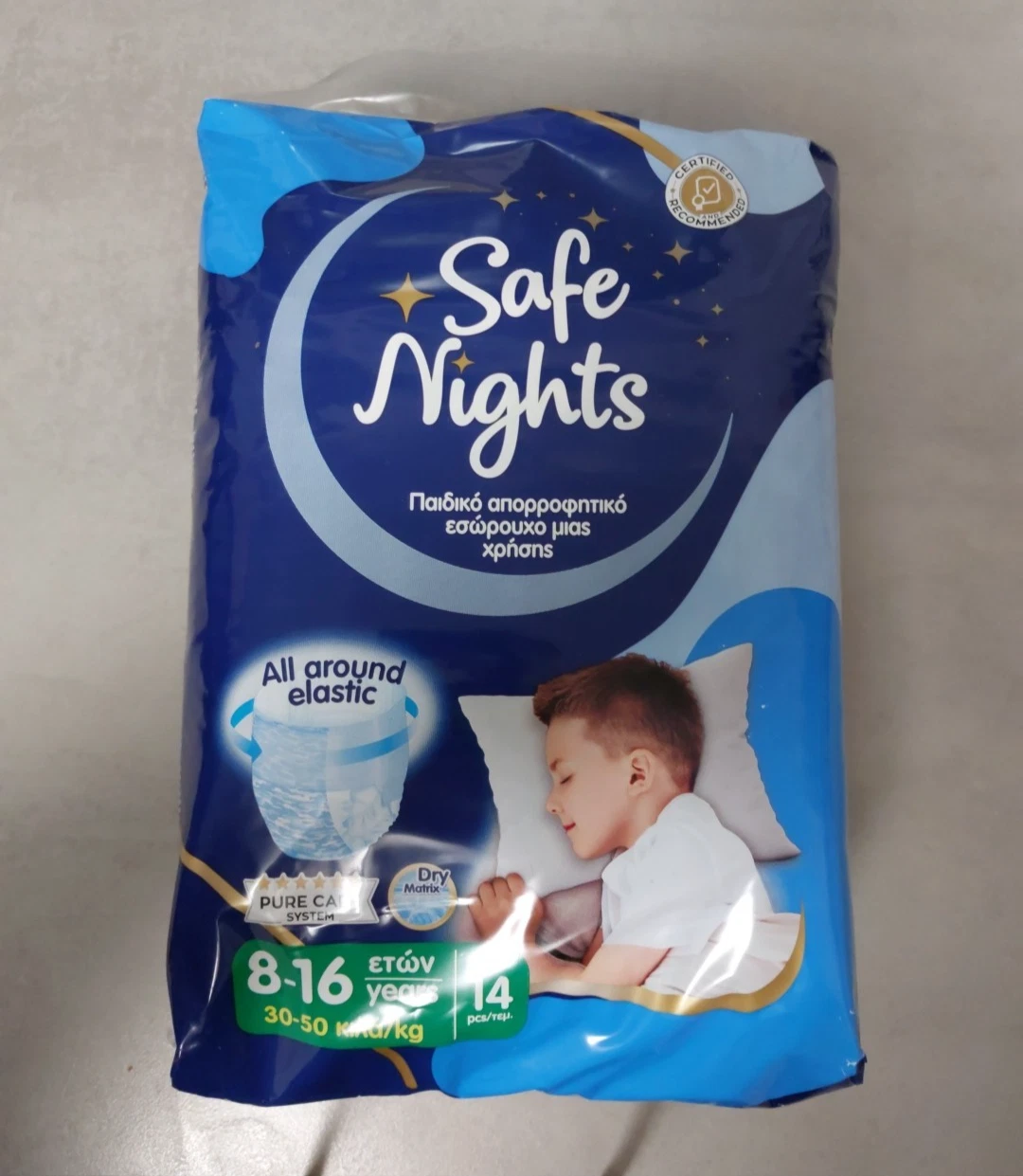 Nachthöschen/Pants für Jungen – 8-16 Jahre – 30-50 kg – 14 St. - Bild 1 von 2