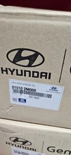 Genuine Hyundai Oil Pan 21510-2M000