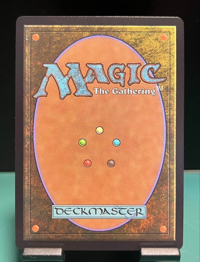 Magic the Gathering Junji ito Elesh Norn Mother of Machines Card