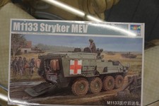 1/35 Trumpeter M1133 Stryker MEV (14088)