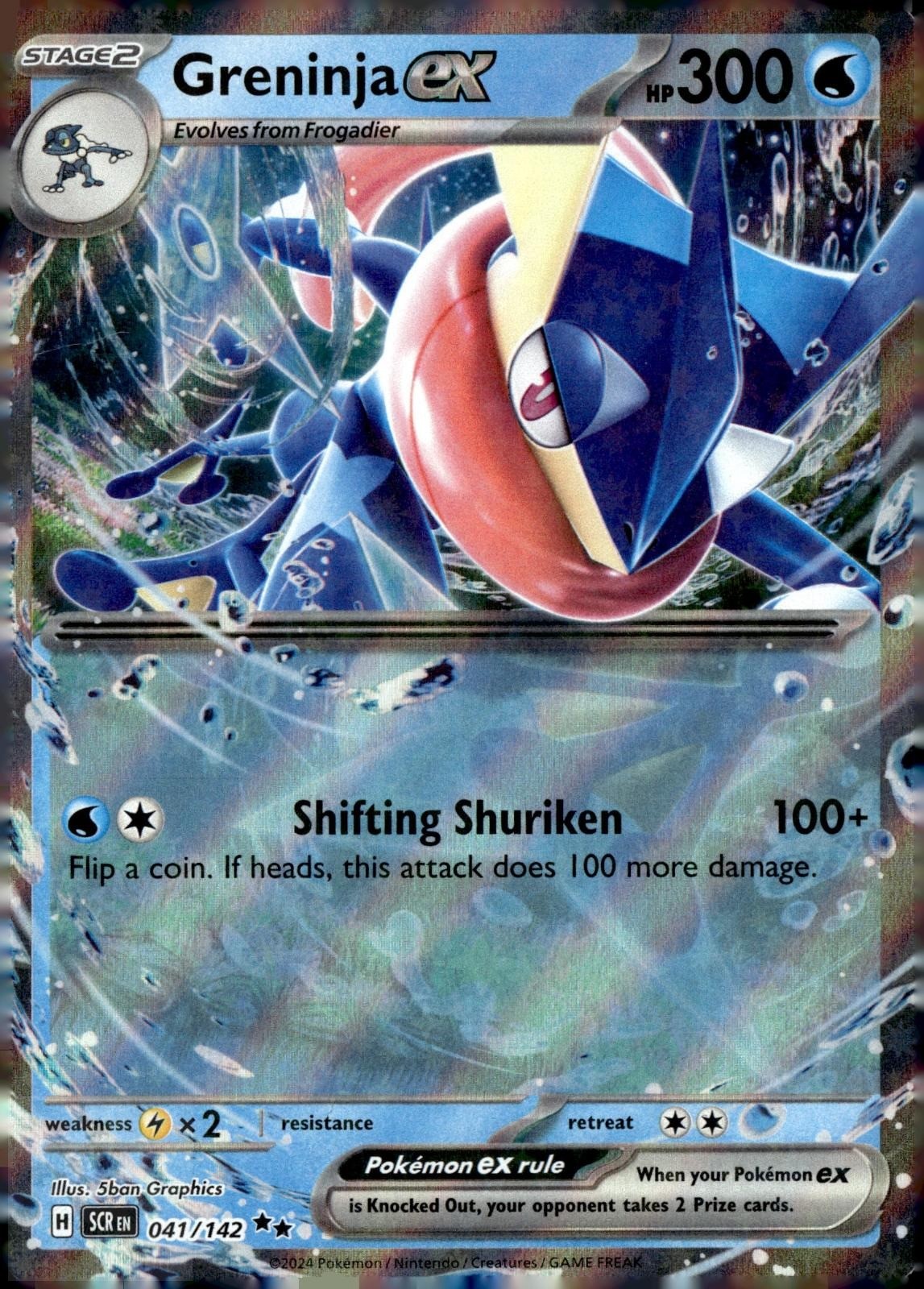 Greninja ex 41/142 Double Rare Stellar Crown Pokemon Holo NM/M