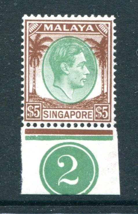 Singapore Stamps (1824-1963) for sale | eBay