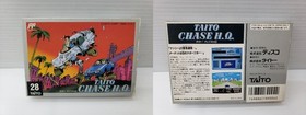 TAITO CHASE H.Q. HQ Nintendo Famicom Japan Import Free shipping FedEx DHL