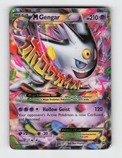 M Gengar EX #79/XY-P Prices | Pokemon Japanese Promo | Pokemon Cards