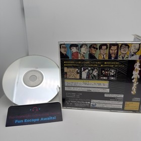 GEKKA NO KISHI - Sega Saturn Japanese Import US Seller