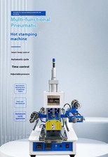 Hot Stamping Machine for Leather, Paper, Trademarks, Logos, Metal, and Plastic