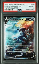 Hisuian Samurott V 229/172 S12a: Vstar Universe for sale | eBay