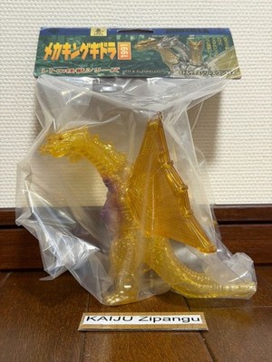 2026 CCP 5 1/2'' Mecha King Ghidorah 1991 Figur Emergence Hommage Clear Godzilla
