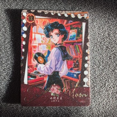 Sailor Moon Manga Sammelkarten   Glitzer   Anime Trading Card Pretty Guardian 