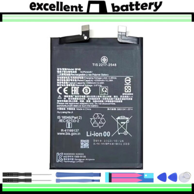 for Xiaomi Mi 12 Lite (BP4B) Battery Replacement