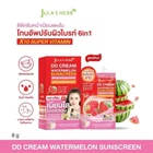 6 x New Jula's Herb DD Cream Watermelon Sunscreen UVA/UVB Moisturizing 8 ml