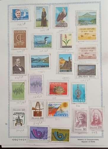 1882-1965 Iceland Postage Stamps Mint & Used - 第 5/7 張圖片