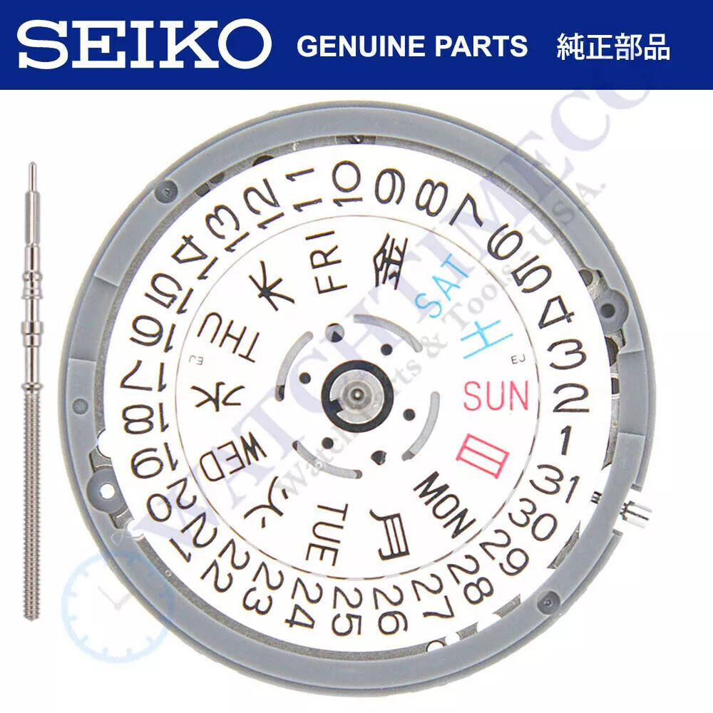 Seiko SII NH36 NH36A Movement Japanese KANJI CROWN 4H for 7S26