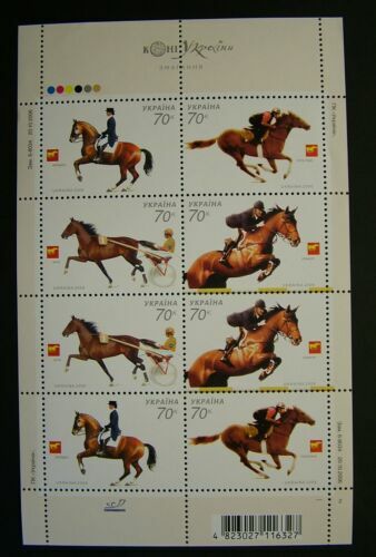 Prophila Collection Togo Blocco 2 MNH ** – Francobollo 2022 Ukrainian Air Force – Per Collezionisti, Militare