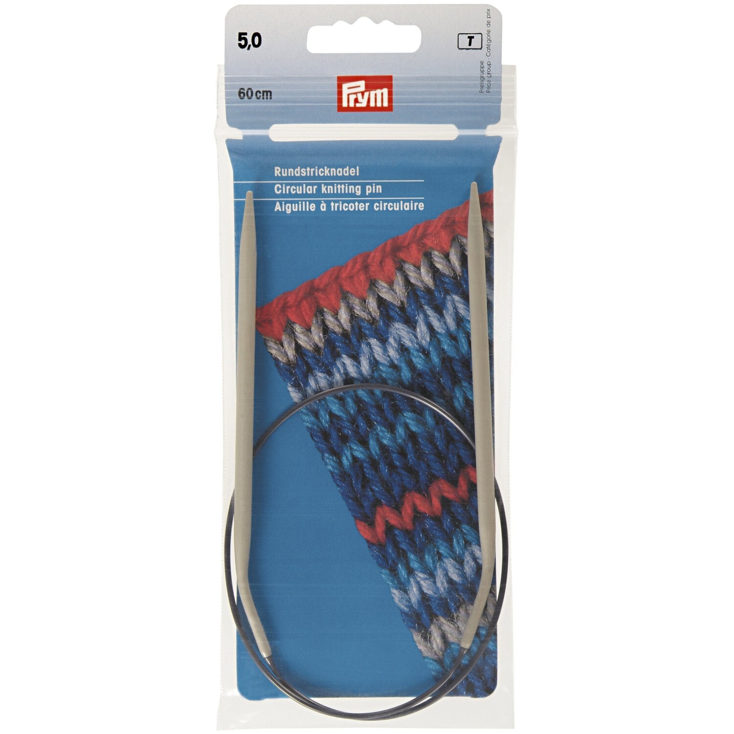 Circular Knitting Needle Aluminum by Prym | Size: 5mm/60cm