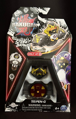 Bakugan Street Brawl Special Attack Pen-G Target Exclusive