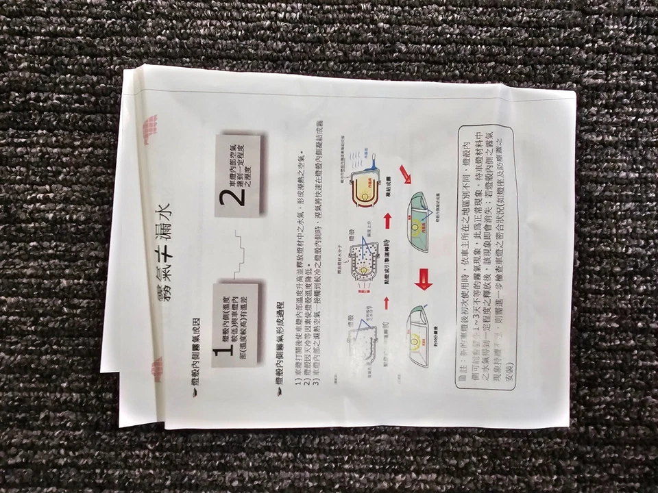 (CANTIDAD 2) Conjunto de faros europeos negros Anzo 121169 para Volkswagen Jetta 1999-2005 Foto 4 de 4