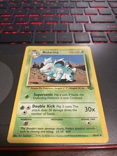 Nidorina Jungle Set 40/64 Pokemon card TCG Regular Uncommon WOTC