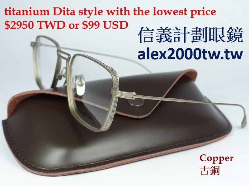 WT DTX 125 titanium square optical frames eyeglas… - image 7