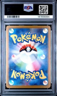 PSA 10 N's Zoroark Ex Mega Dream 242/193 GEM MINT Japanese | eBay