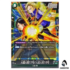 Android 17/Android 18 SR FB01-078 Dragon Ball Fusion World JP Awakened Pulse