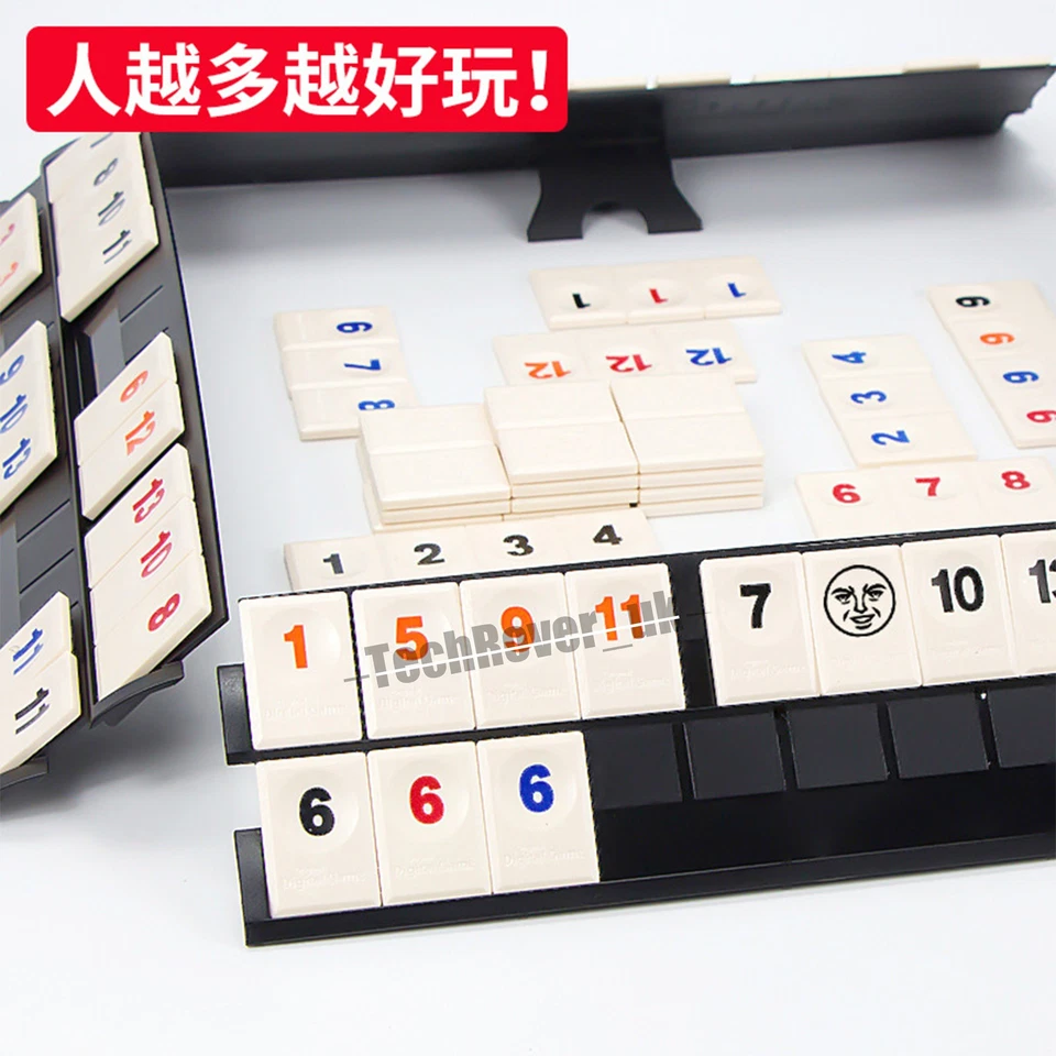 Rummikub Pouch Travel Game - Age 7+ Compact & Portable Fun - Image 3 of 4