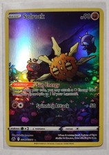 💎 Solrock GG15/GG70 Crown Zenith: Galarian Gallery  Holo Full Art NM/M 💎