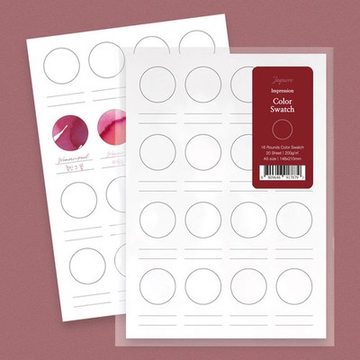 Wearingeul Impression Ink Color Swatch Paper - A5 - 16 Rounds